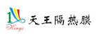 天王品牌标志logo