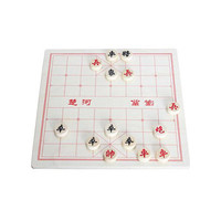 棋类益智玩具排行榜