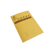 田字拼音本排行榜