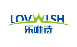 乐唯诗lovwish品牌标志logo