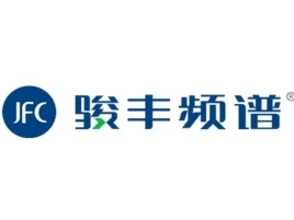 广东骏丰频谱品牌标志logo