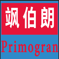 湖北飒伯朗科防装具有限公司品牌标志logo