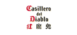 casillero del diablo