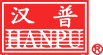 汉普品牌标志logo