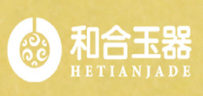 和合品牌标志logo