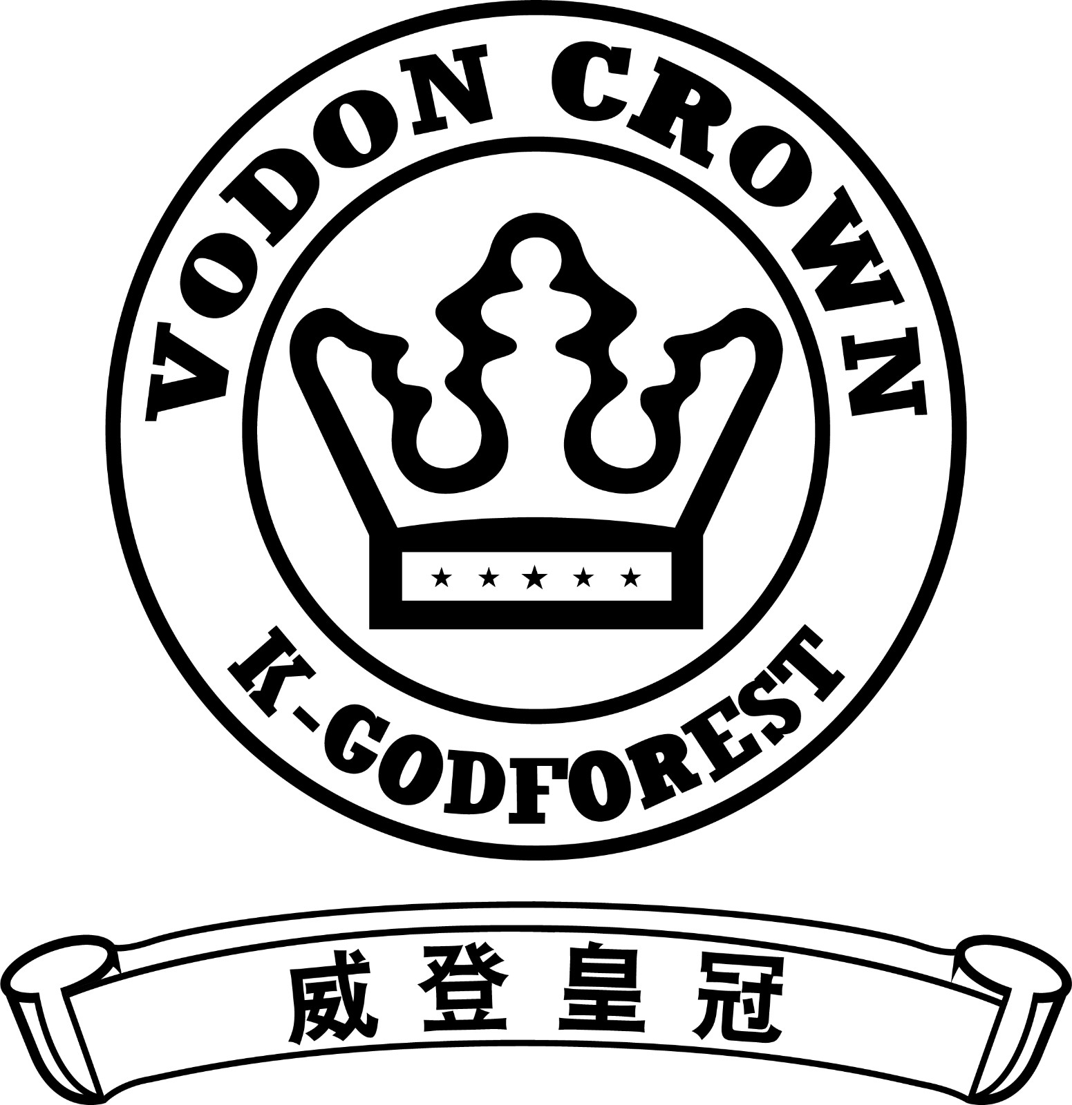 威登皇冠品牌标志logo