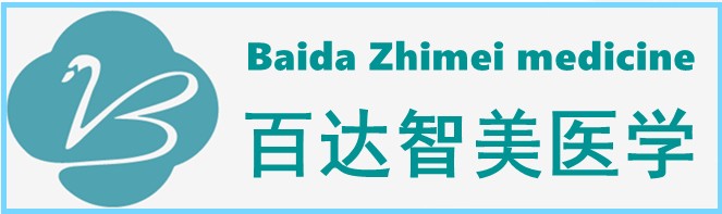 百达智美医学品牌标志logo