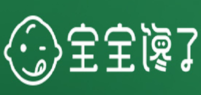 宝宝馋了品牌标志logo