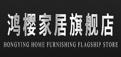 鸿樱家居品牌标志logo