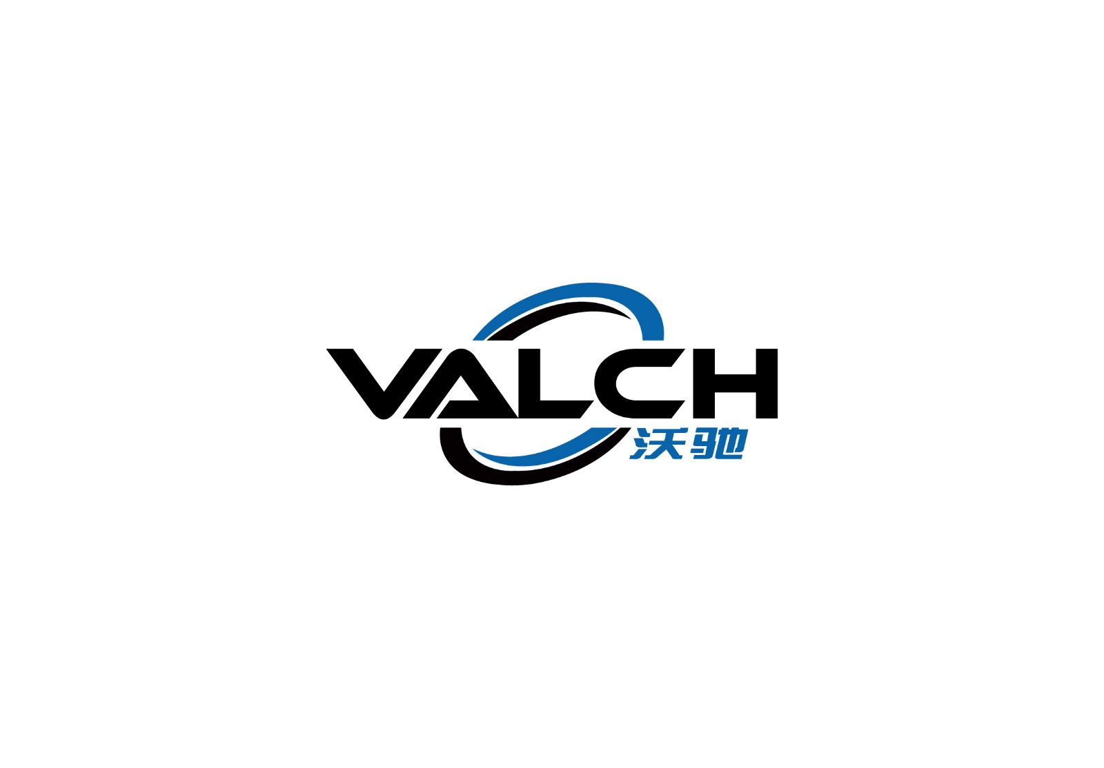沃驰品牌标志logo