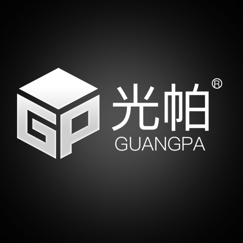光帕品牌标志logo