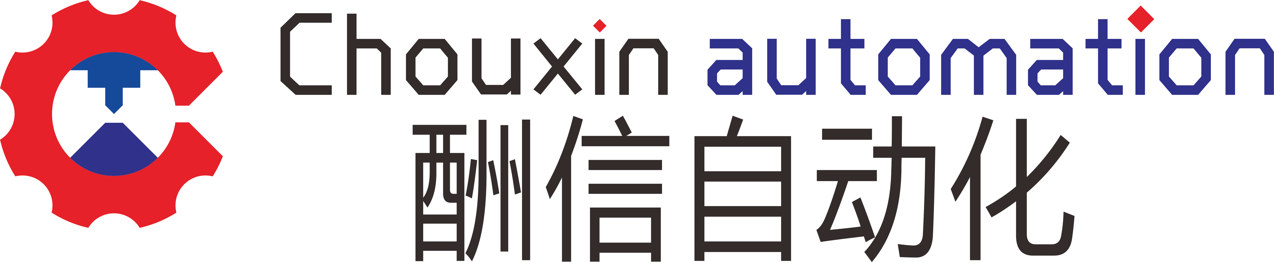酬信雕刻机品牌标志logo