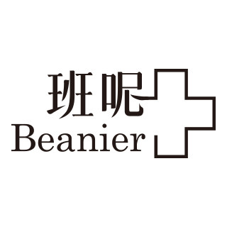 beanier班呢品牌标志logo