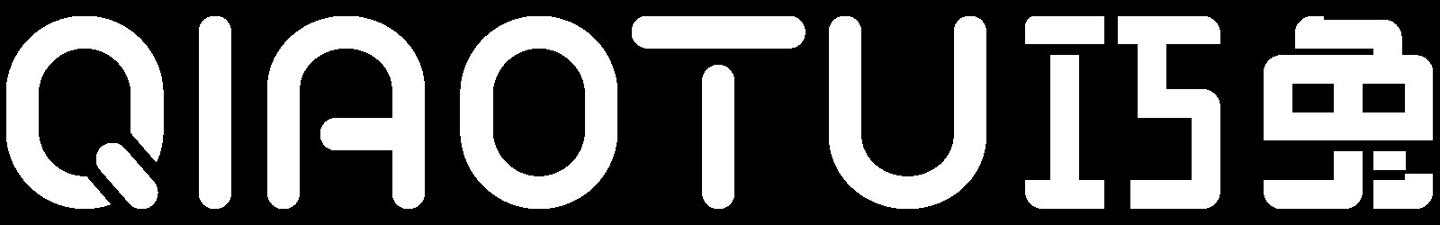 qiaotu巧兔品牌标志logo
