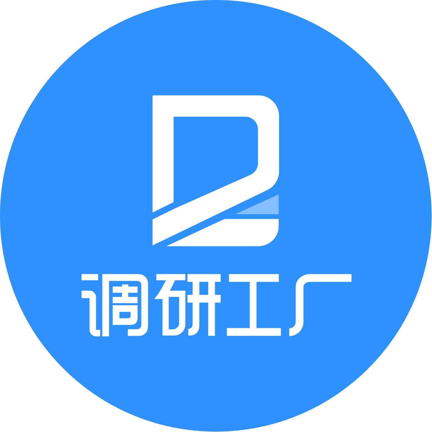 调研工厂品牌标志logo