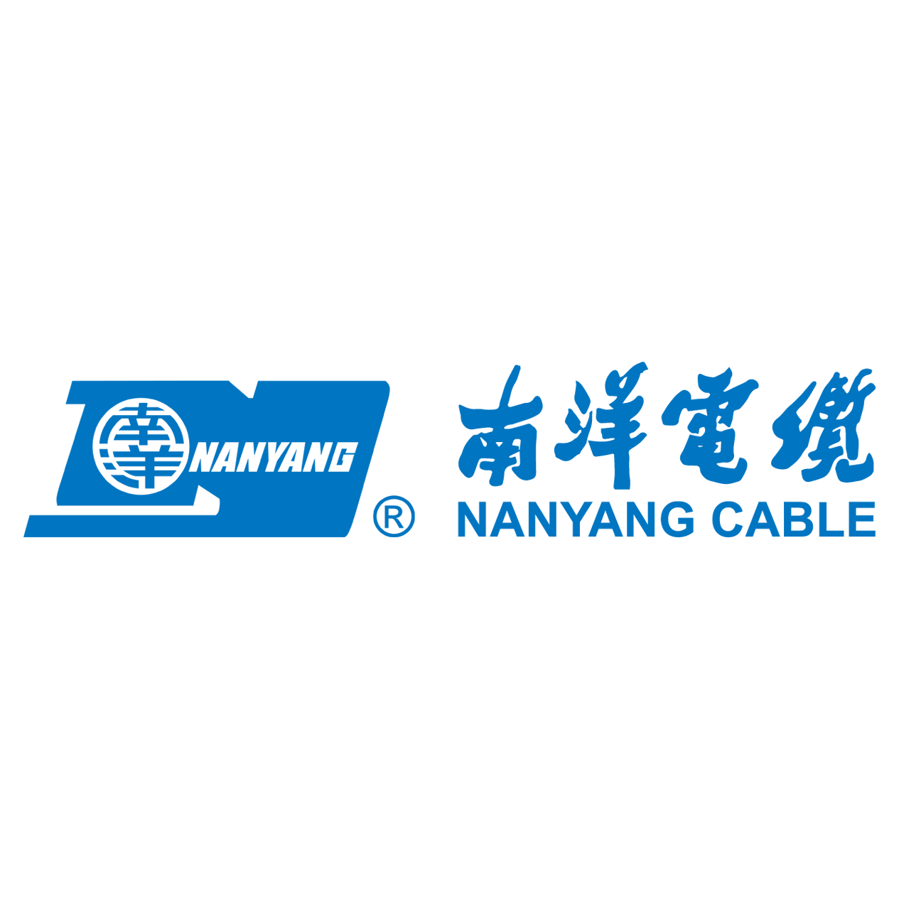 上海南洋电缆品牌标志logo