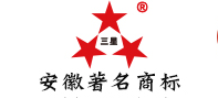 三星文具