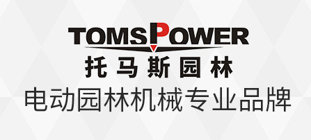 托马斯园林品牌标志logo