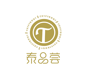 泰品荟品牌标志logo