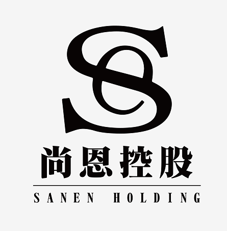 尚恩控股品牌标志logo