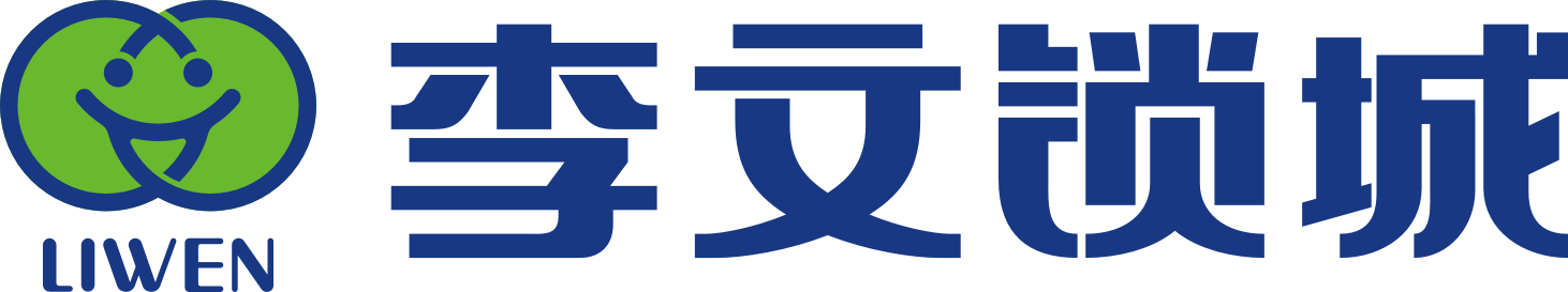 李文锁城品牌标志logo