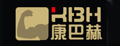 康巴赫蒸锅