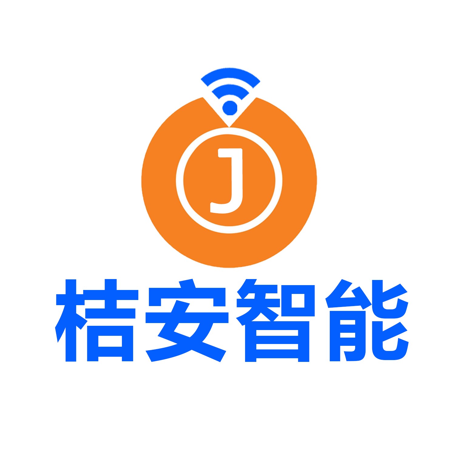 桔安智能品牌标志logo