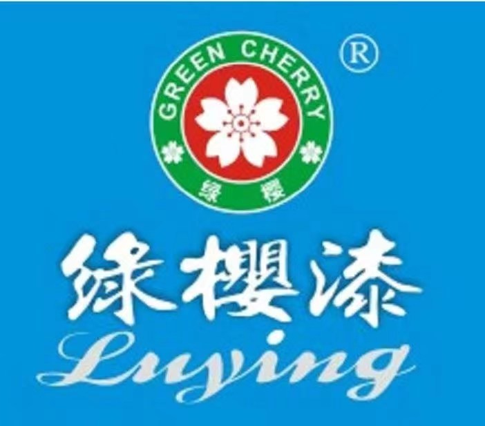 绿樱品牌标志logo