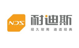 耐迪斯品牌标志logo