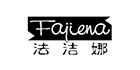 法洁娜品牌标志logo