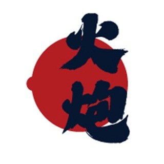 hotpower火炮品牌标志logo