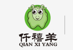 仟禧羊品牌标志logo