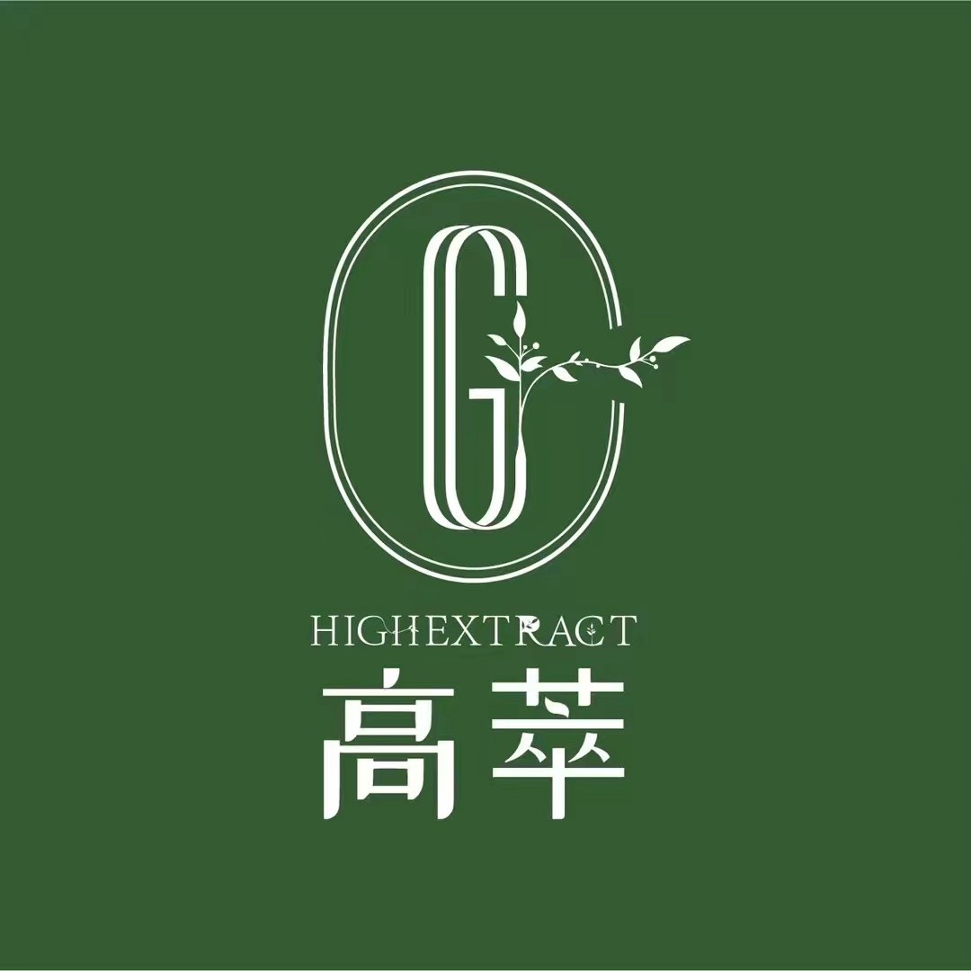 高萃养发品牌标志logo