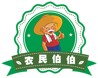 农民伯伯品牌标志logo