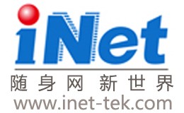 inet品牌标志logo