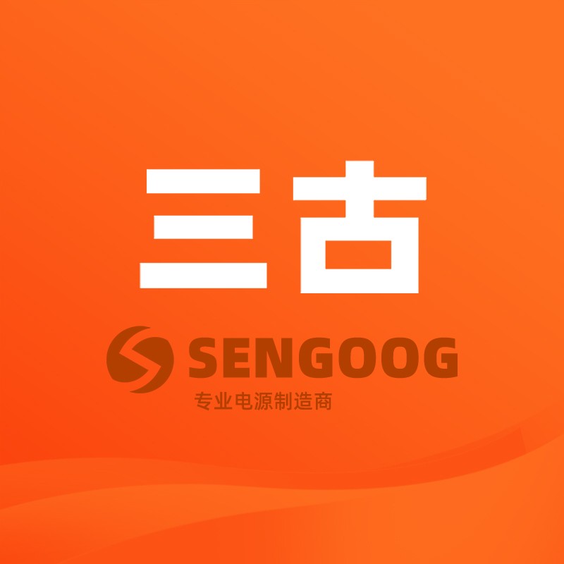 三古品牌标志logo