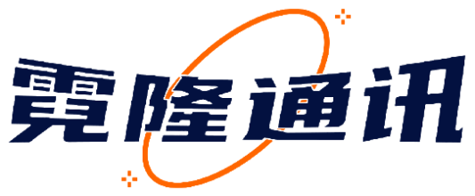 霓隆品牌标志logo