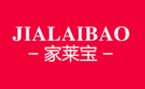 家莱宝品牌标志logo