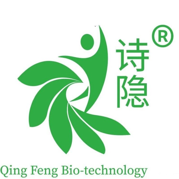 诗隐品牌标志logo