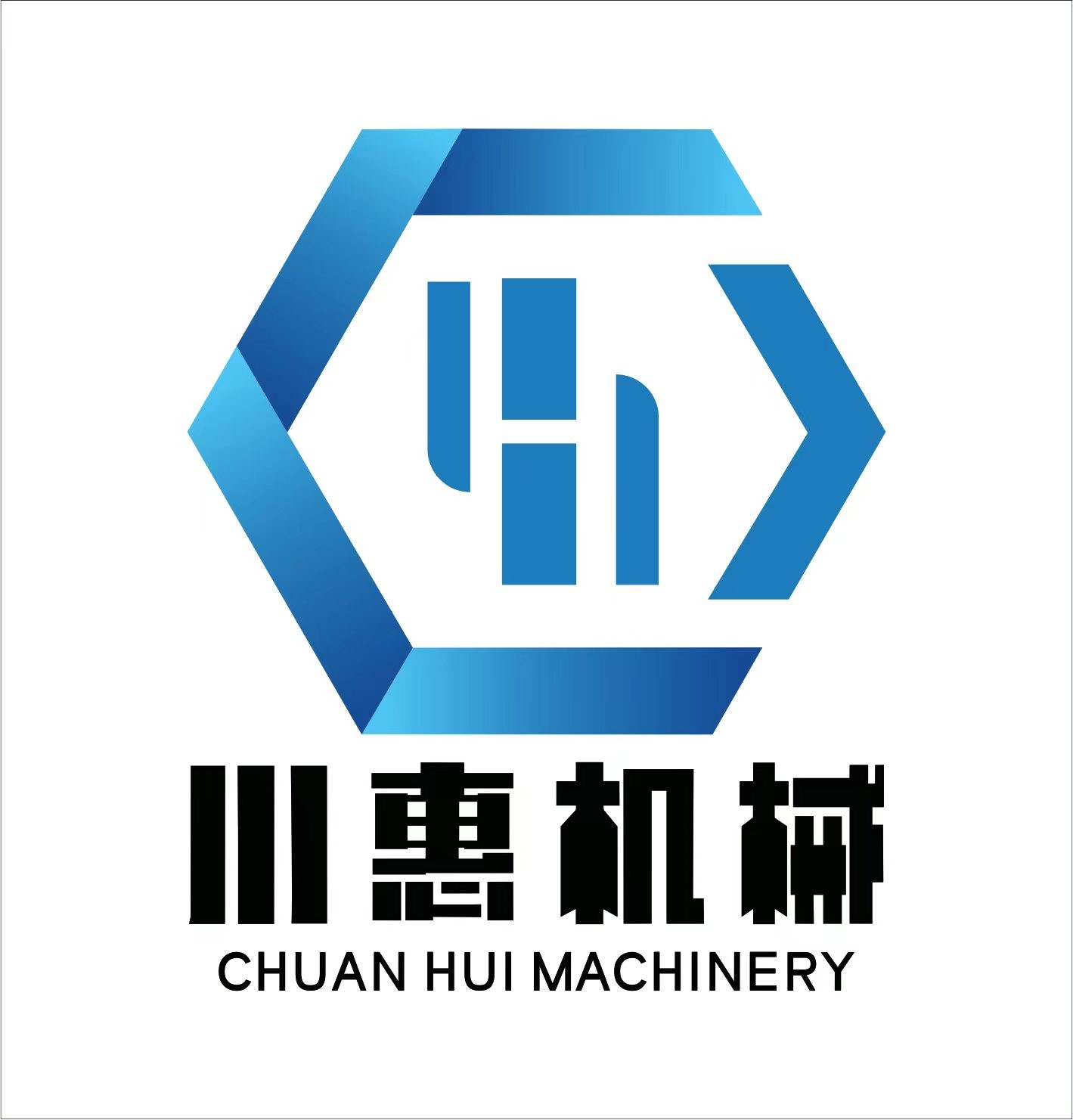 深圳川惠机械设备有限公司品牌标志logo