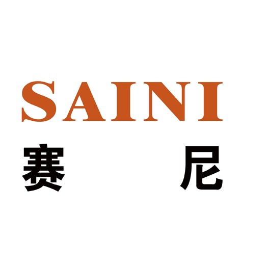 上海赛尼传动设备有限公司品牌标志logo