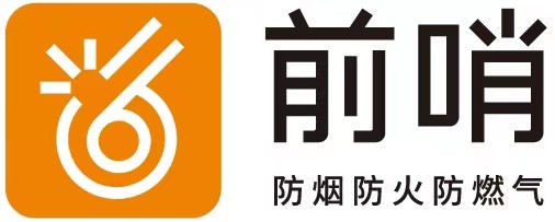 前哨品牌标志logo