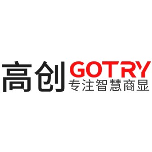 gotry品牌标志logo