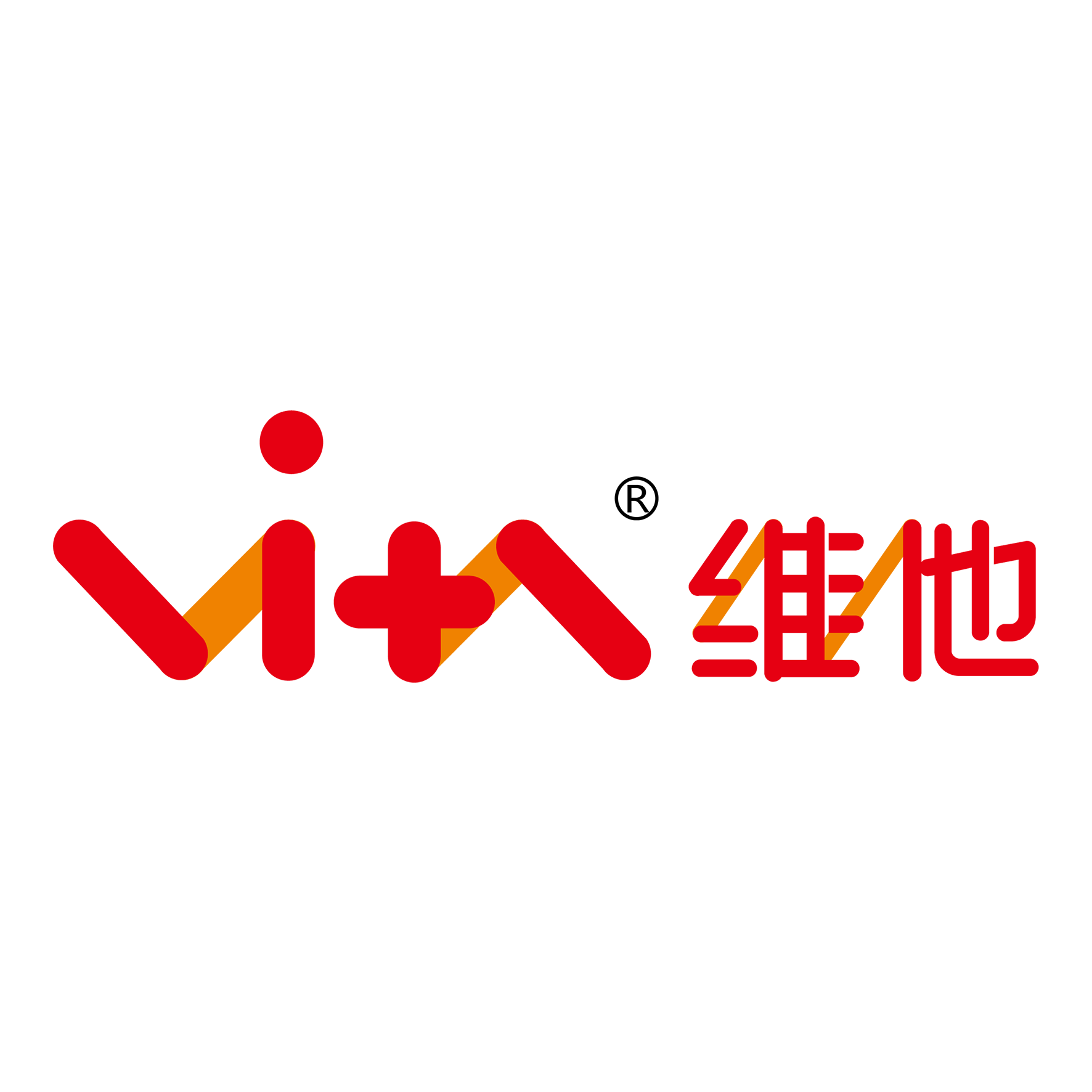 维他生物品牌标志logo