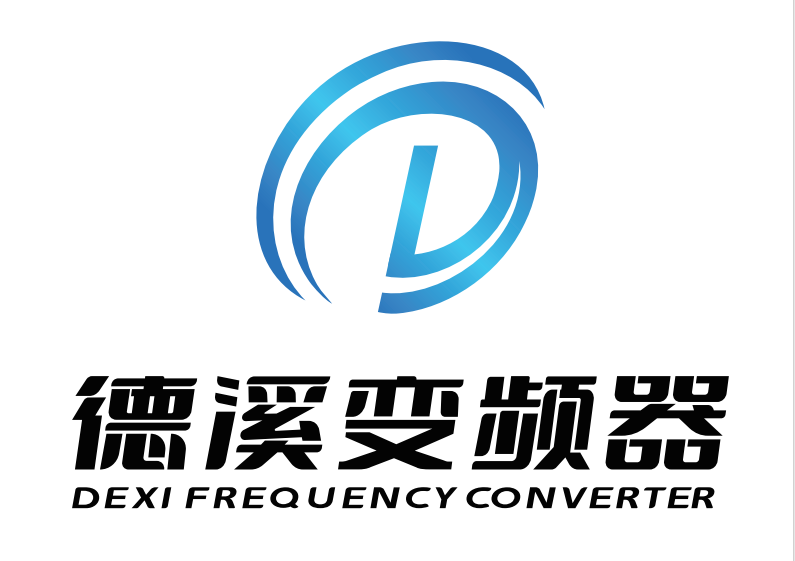 德溪变频器品牌标志logo