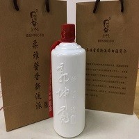 坤亮酒品牌标志logo