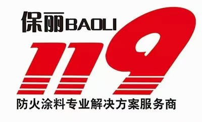 保丽119品牌标志logo