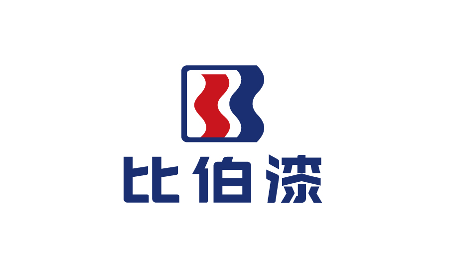 比伯漆品牌标志logo