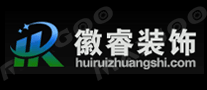 徽睿装饰品牌标志logo