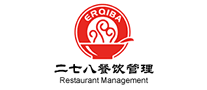 二七八erqiba品牌标志logo